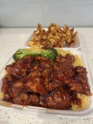 1. General Tso's Chicken