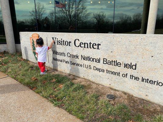 Visitor Center