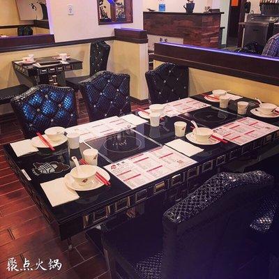 Chinese hotpot