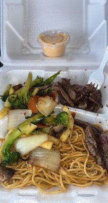 Steak & lo mein hibachi