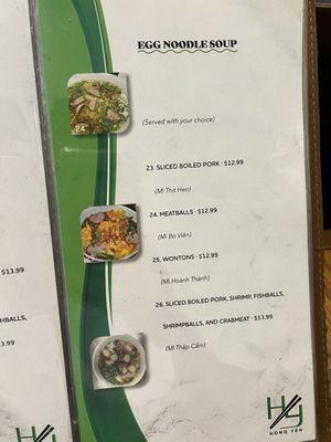 Egg noodle menu