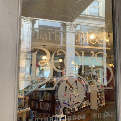 Market Block Books main door