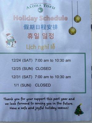 Holiday hours