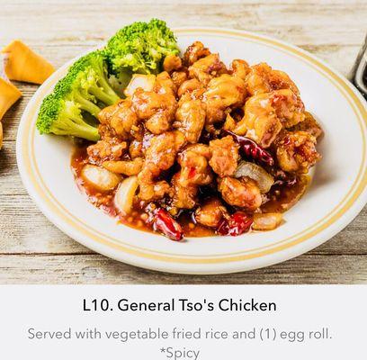 General Tao's chicken, little spicy!