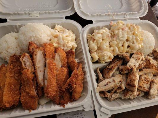 Ordered a lemon pepper and a seafood mix. Got a lemon pepper and katsu plate; its not what I ordered. Thank you Lesli.