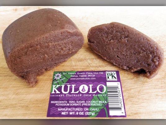 Kūlolo has a consistency similar to fudge and mochi