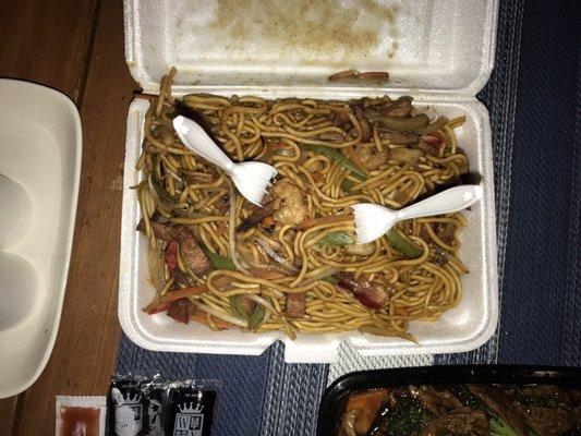 House Special Lo Mein