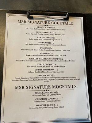 Drink menu