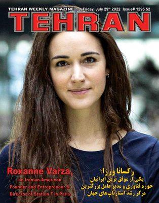 tehran weekly magazine