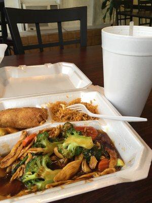 Combo platter. Broccoli chicken and chicken fried rice. What about that huge cup for drinks?!