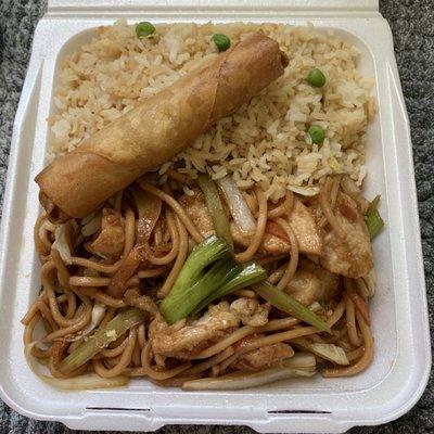 Lunch special: Chicken Lo Mein with fried rice.