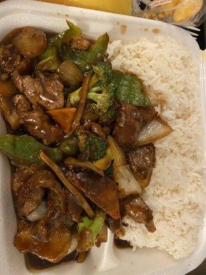 Hunan beef