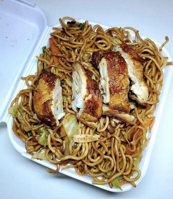 Fried Chicken w/ Lo mein