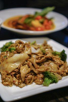 Pad Sei-Iew - IG: @nelson_eats