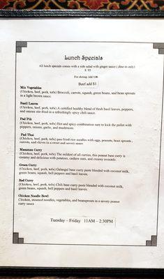 Lunch Menu