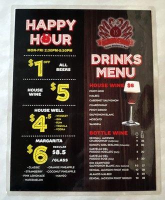 Drinks Menu (1 of 2)