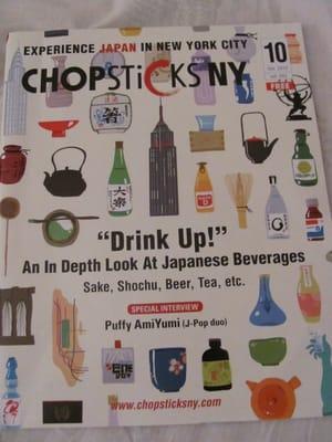 Chopsticks NY Magazine