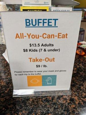 Current all-you-can-eat, unlimited, buffet menu pricing.