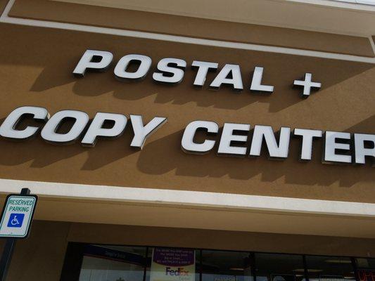 Postal Plus Copy Center