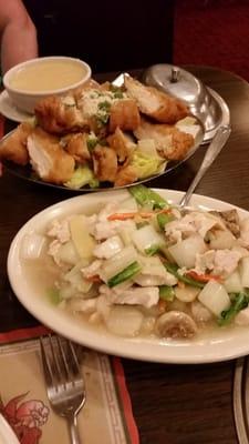 Gai Kow & Almond  Chicken