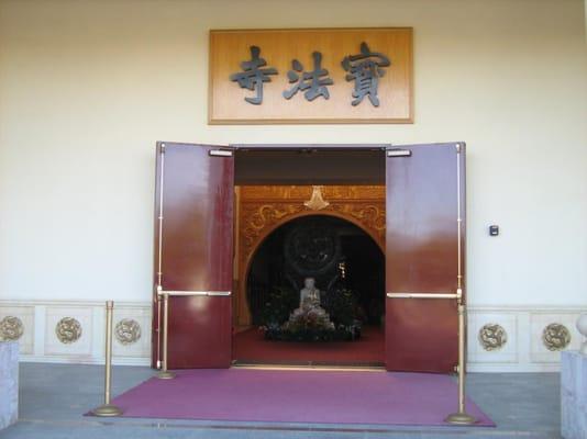 the front entrance to the temple