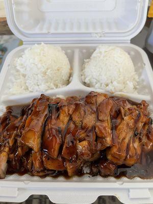 Teriyaki Madness