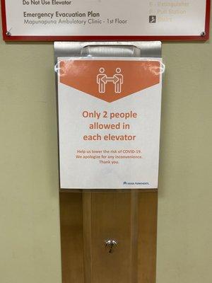 Elevator rules....