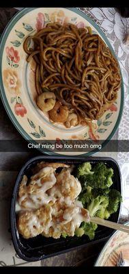 Shrimp Lo Mein with Buttermilk Shrimp and Broccoli