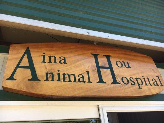 Welcome to Aina Hou Animal Hospital.