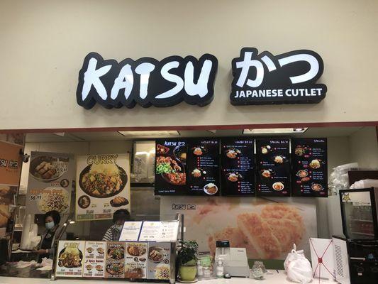 Katsu in the Galleria