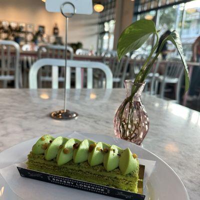 Start to a great day  Pistachio cake