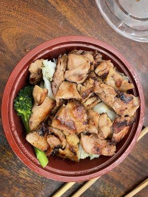 Chicken bowl