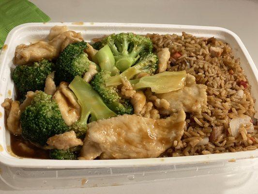 Chicken and broccoli with pork fried rice