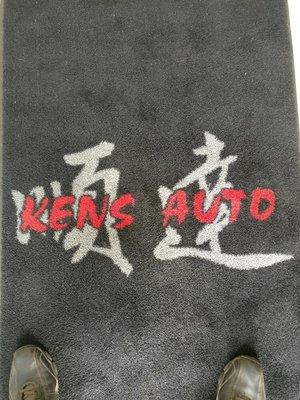 Kens Automotive