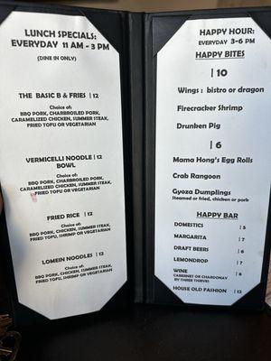 Happy Hour Lunch Menu