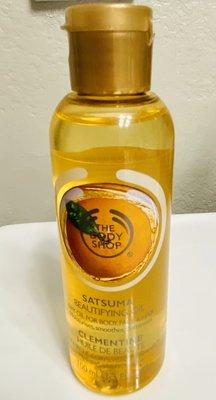 Satsuma Beautifying Oil