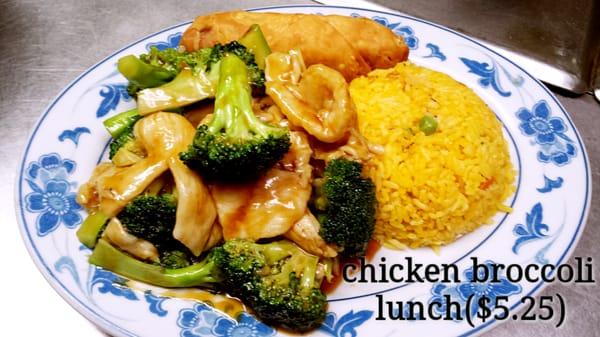 Chicken broccoli lunch only$5.25.  Served with egg roll & fried rice!