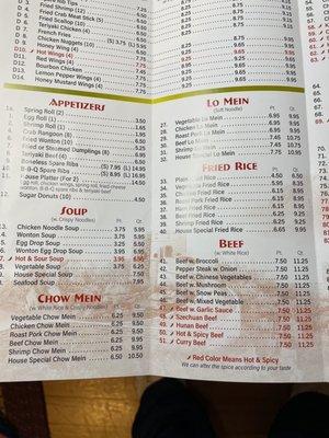 Newest menu as of 4/2023