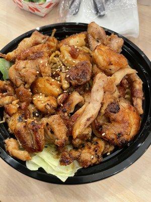 Chicken and Shrimp Bowl