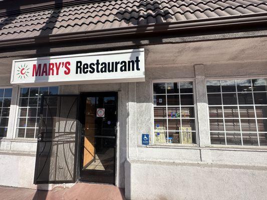 Main restaurant entry, off the Main Street.