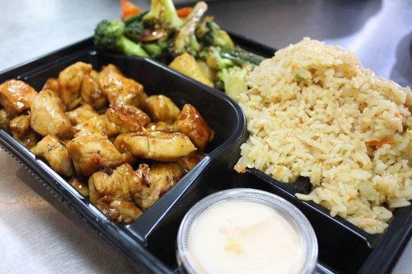 Hibachi Chicken