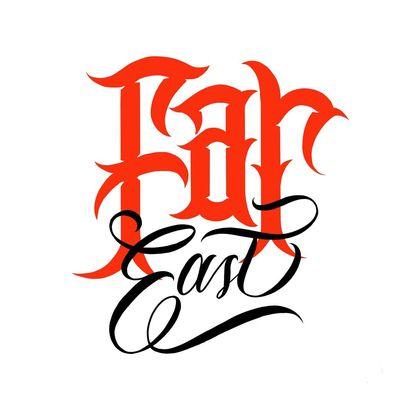 Far East Tattoo Studio and Piercings