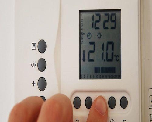 We program and repair thermostats