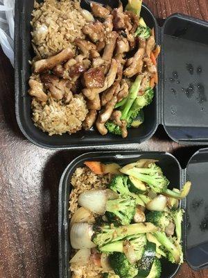 Chicken and D1. Hibachi Mixed Vegetable with Fried Rice