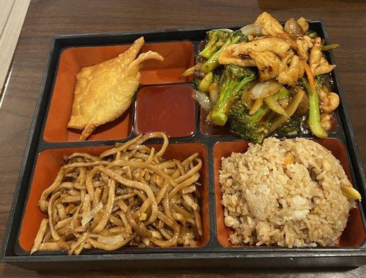 Szechuan Chicken Bento Box