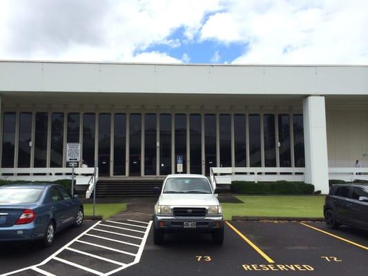 The state building in Hilo. Yes it's as old as it looks. I think the staff here pre date thi building.