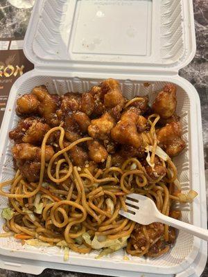 Orange Chicken