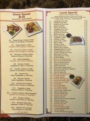 Current Menu