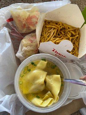 Wonton soup and plain lo mein noodles