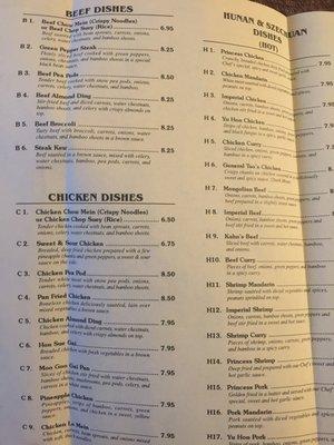 Menu as of 4/2018